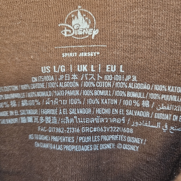 Brown and White Women's Jersey Top - Picture 4 of 6